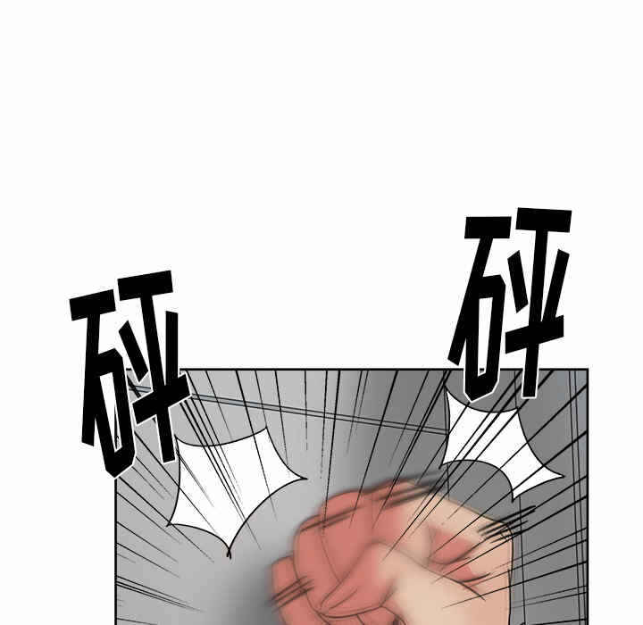 第53张