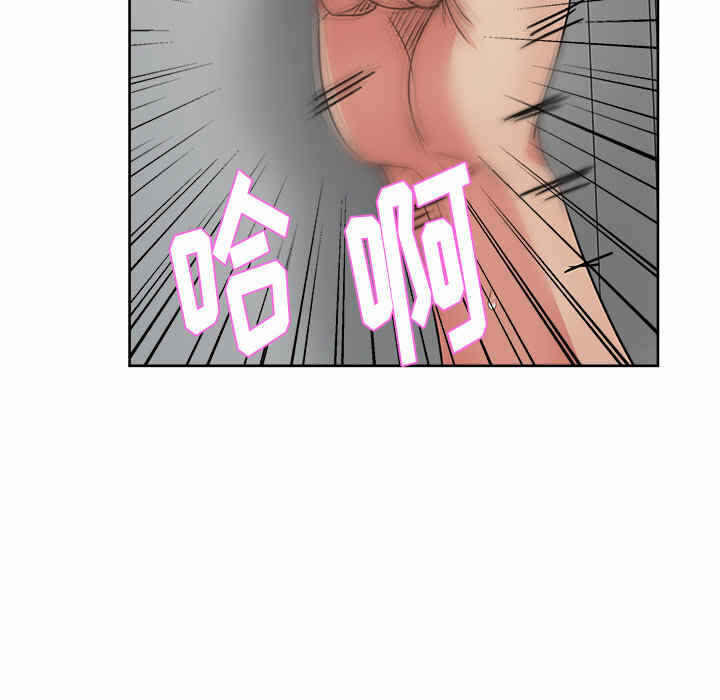 第54张