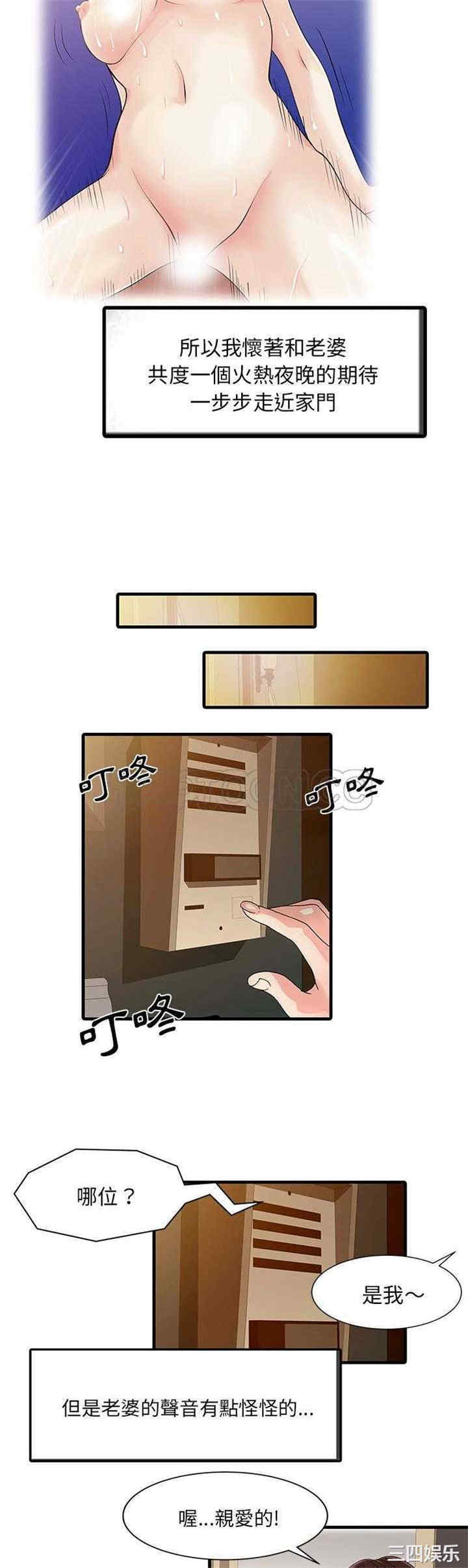 第19张