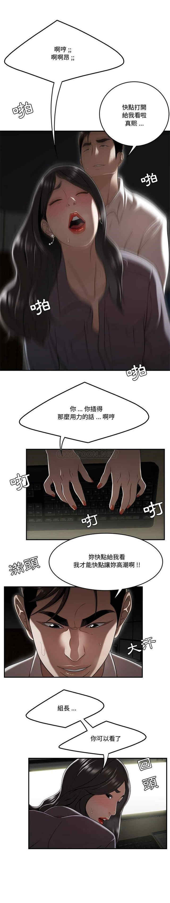 第20张