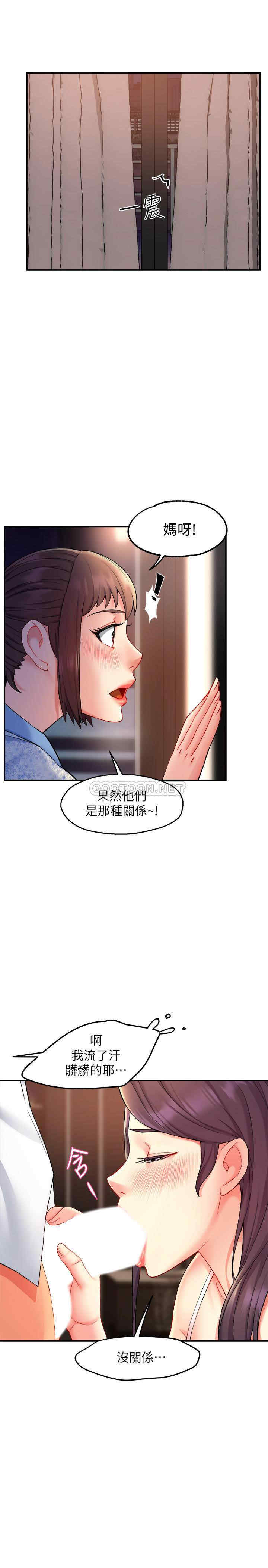 第25张