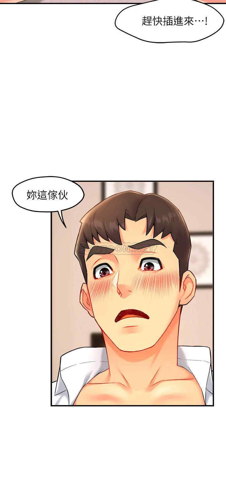 第29张