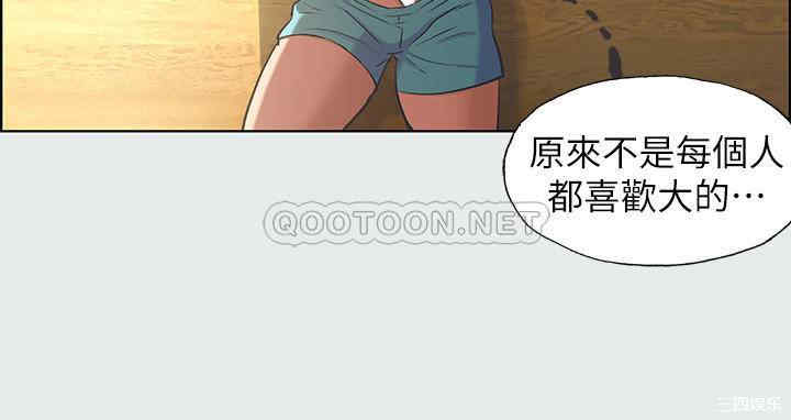 第24张