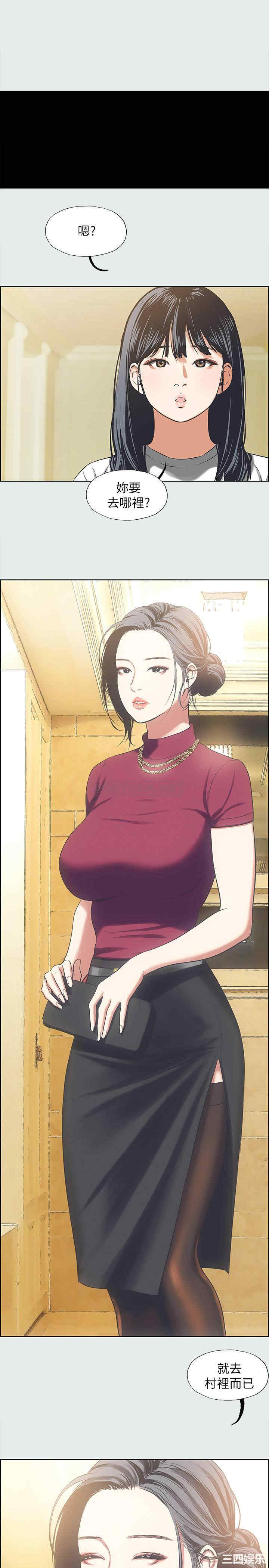 第30张