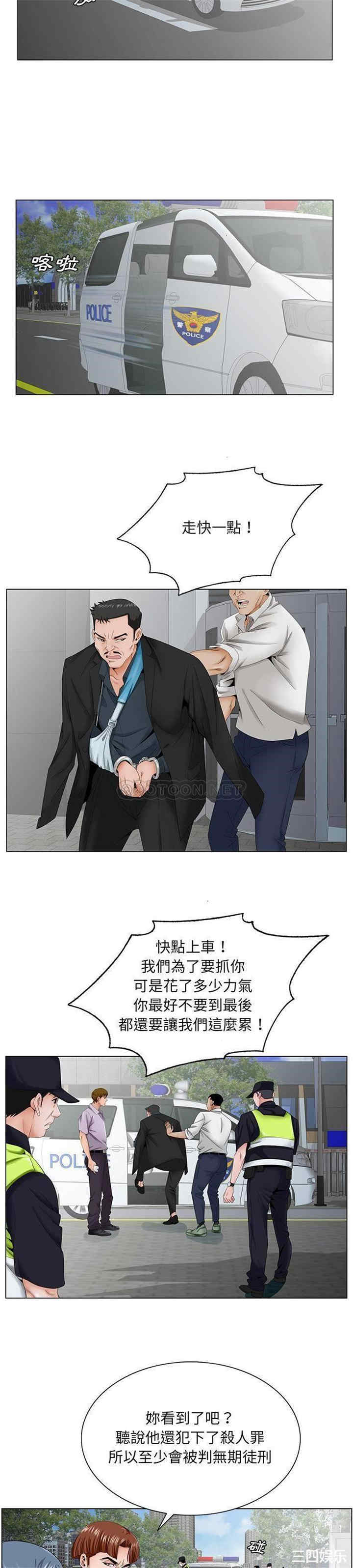 第19张