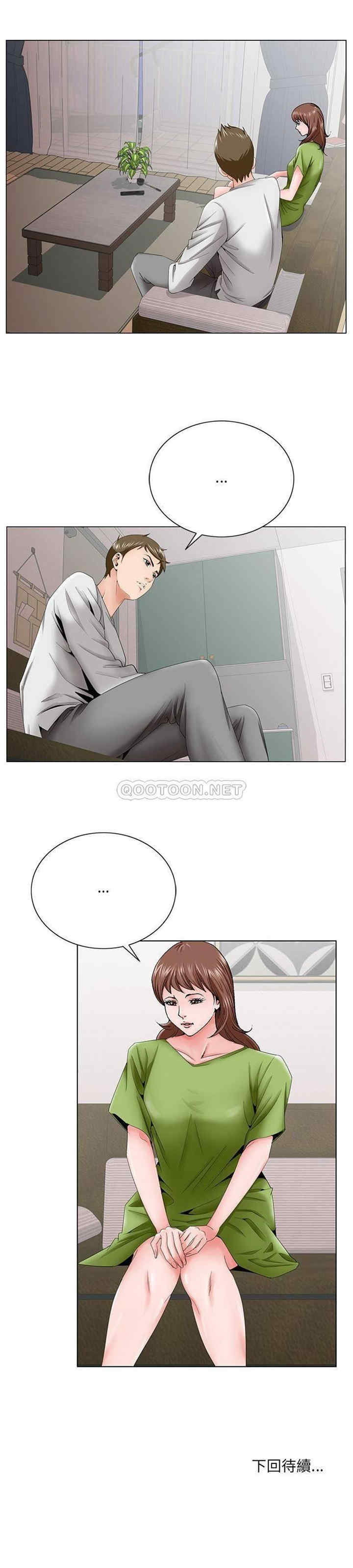 第21张