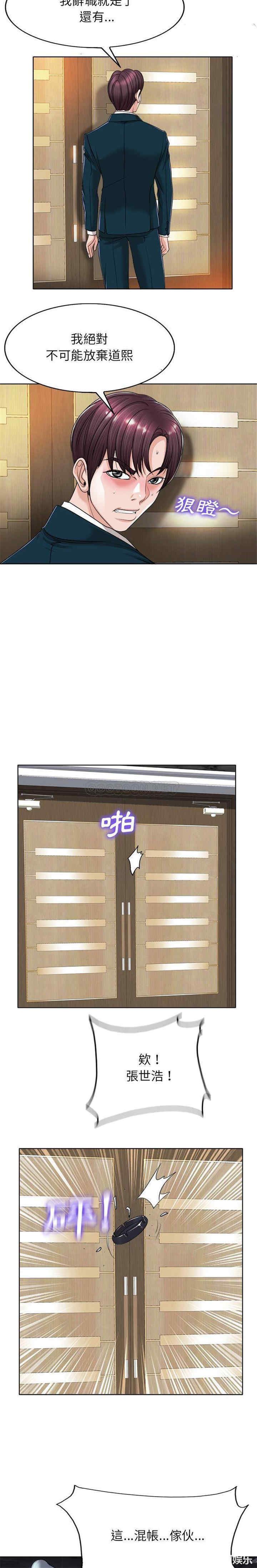 第19张