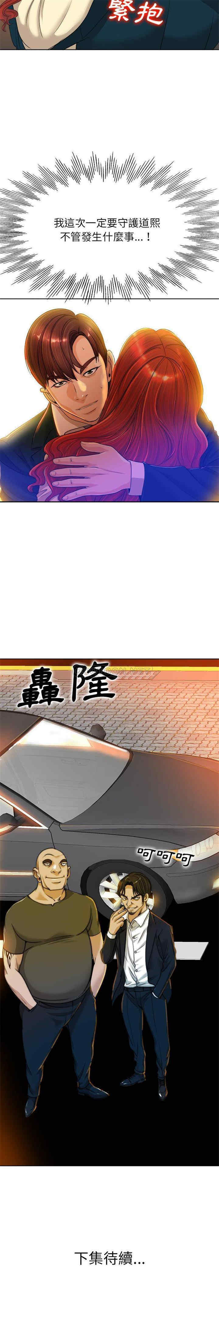第21张