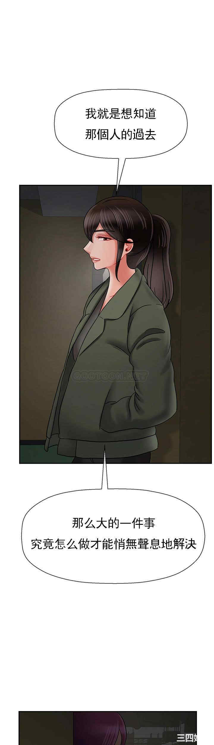 第27张
