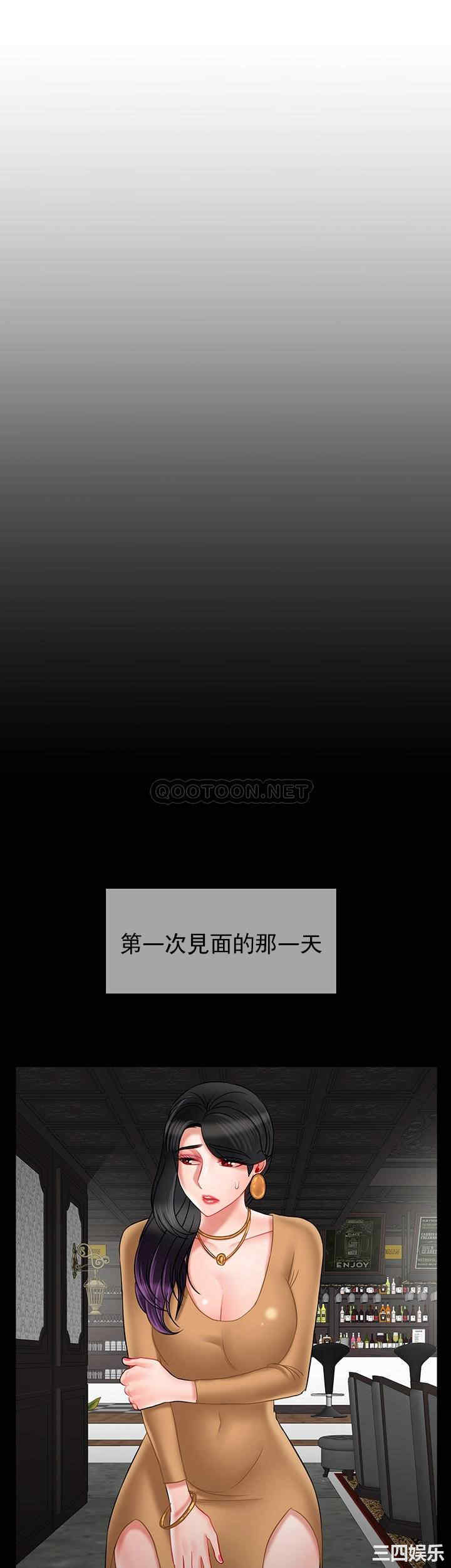 第29张