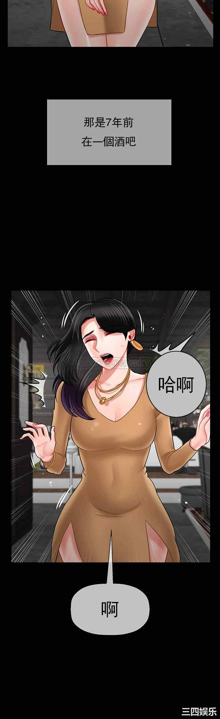 第30张