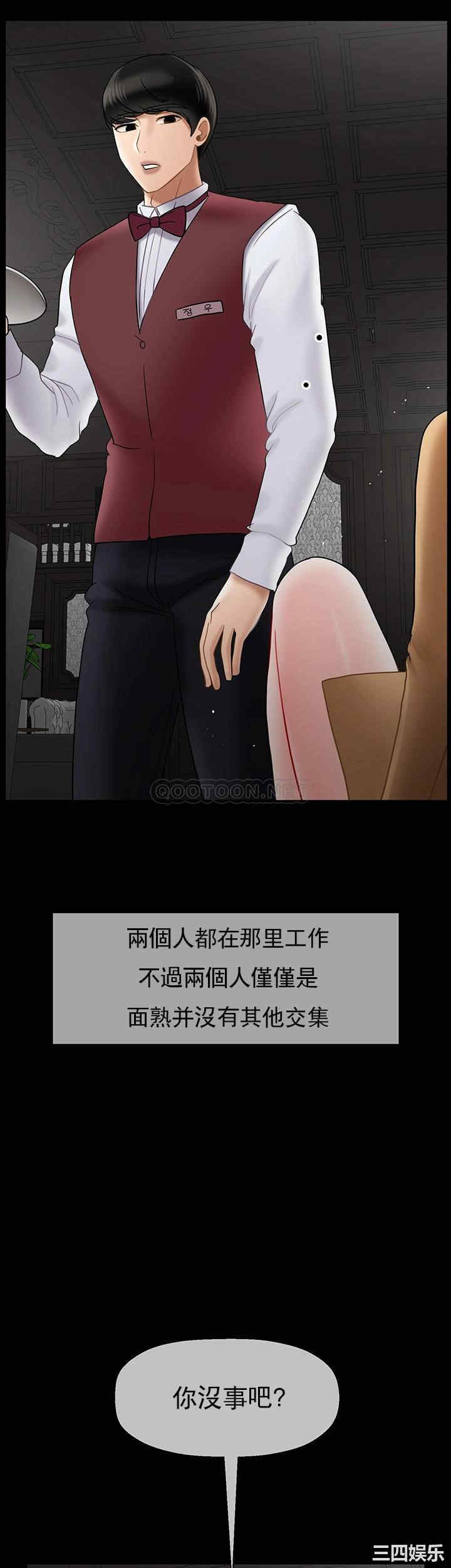 第31张
