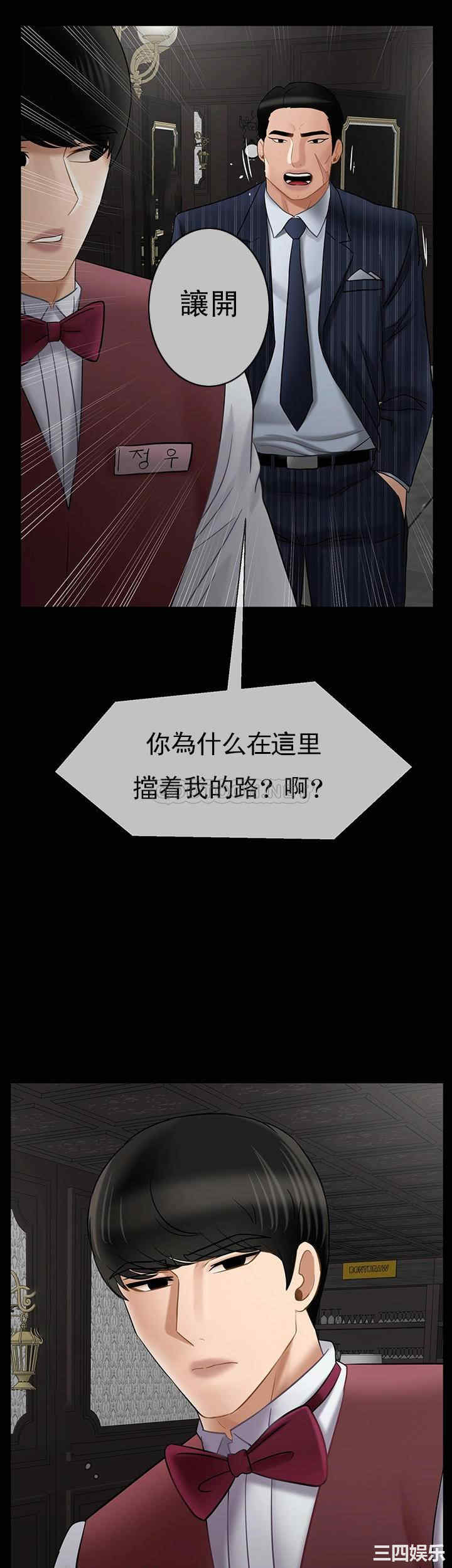 第33张