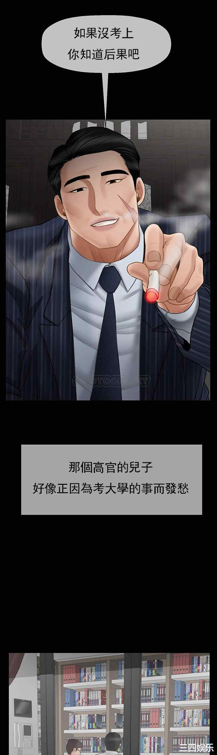 第43张