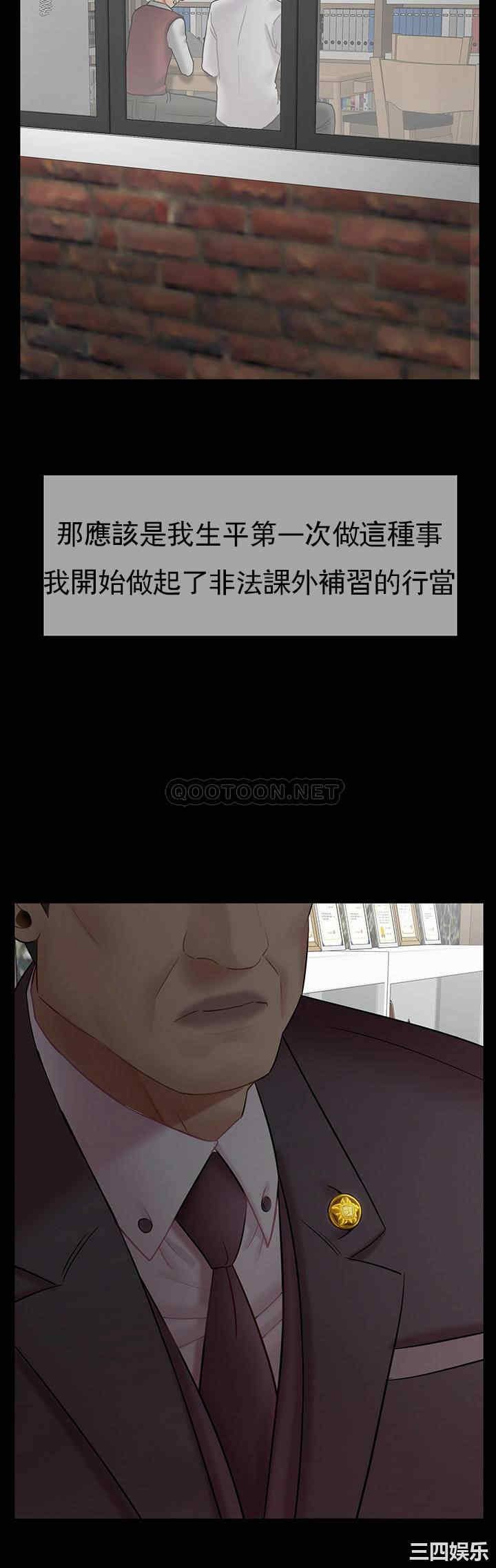 第44张