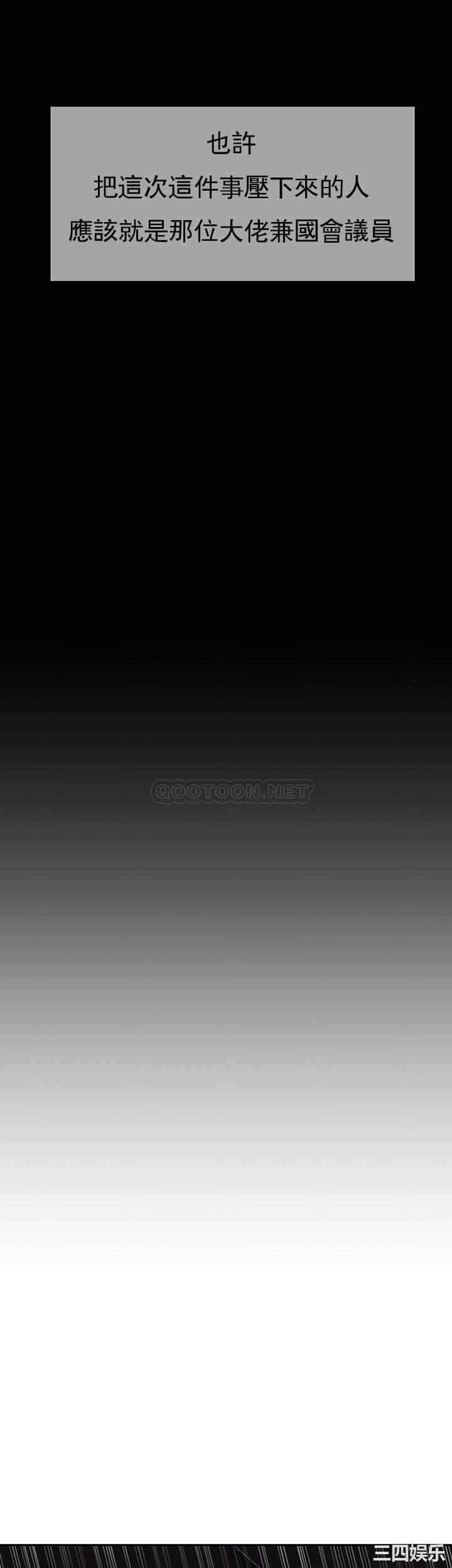 第45张
