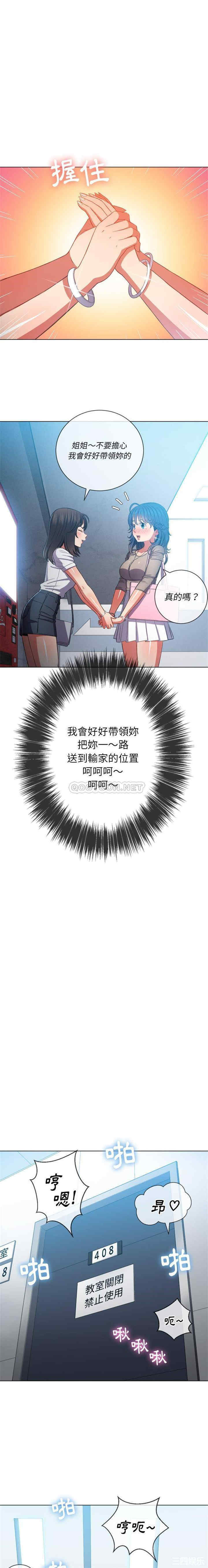 第20张