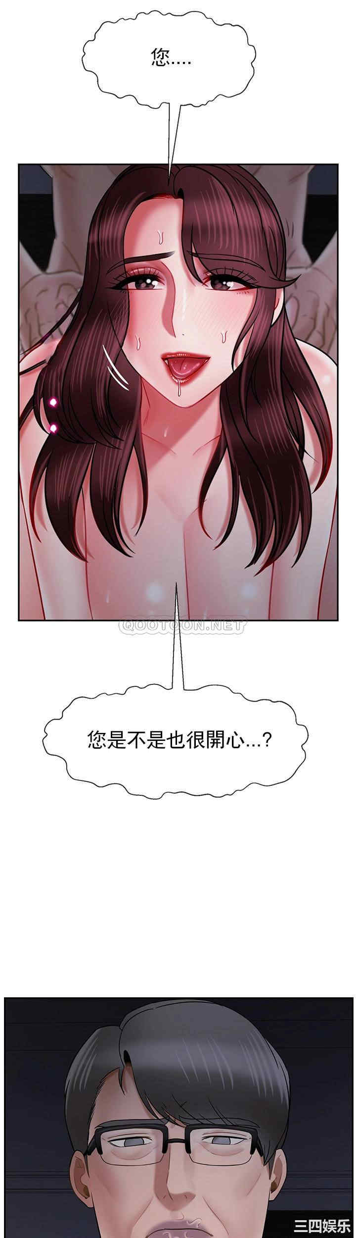 第56张