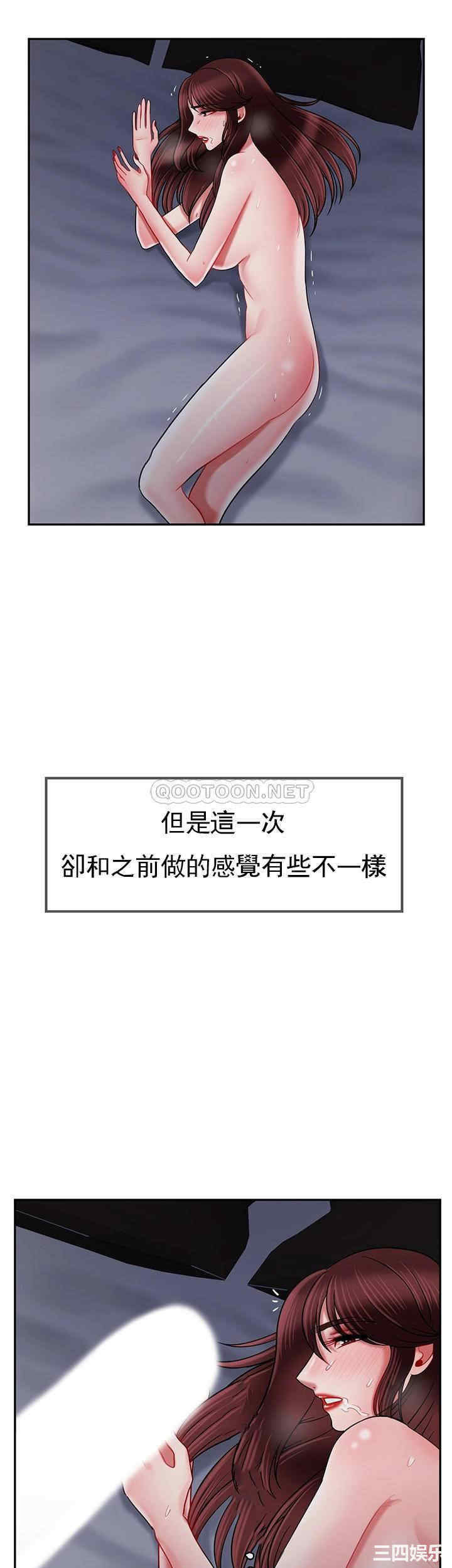 第60张