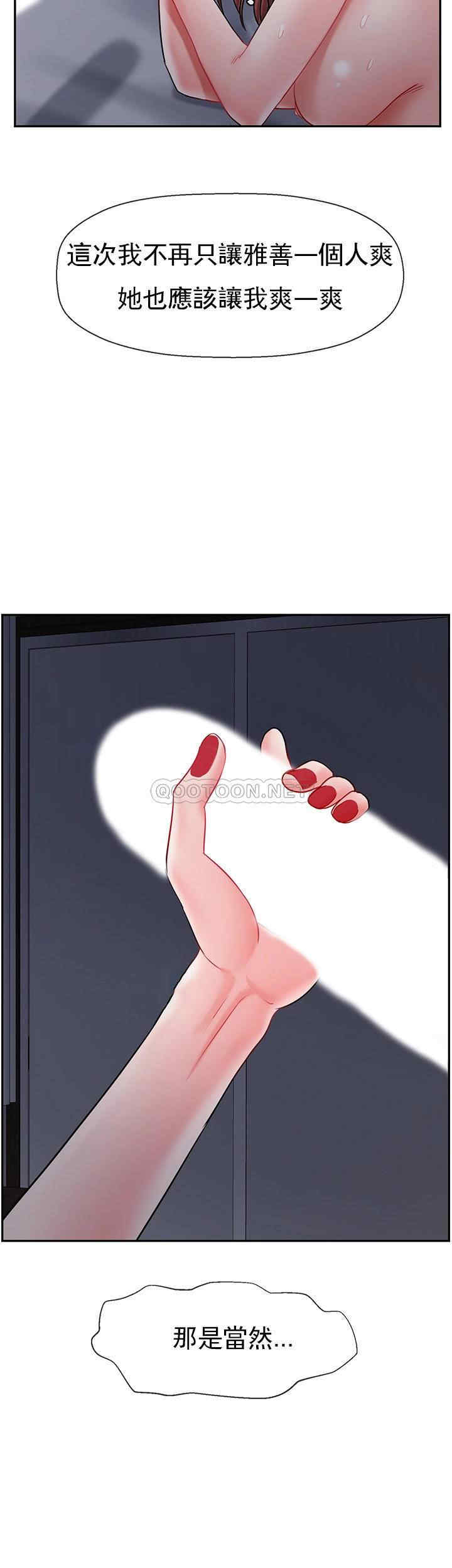 第61张