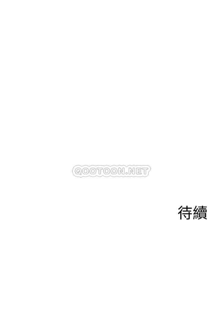 第69张