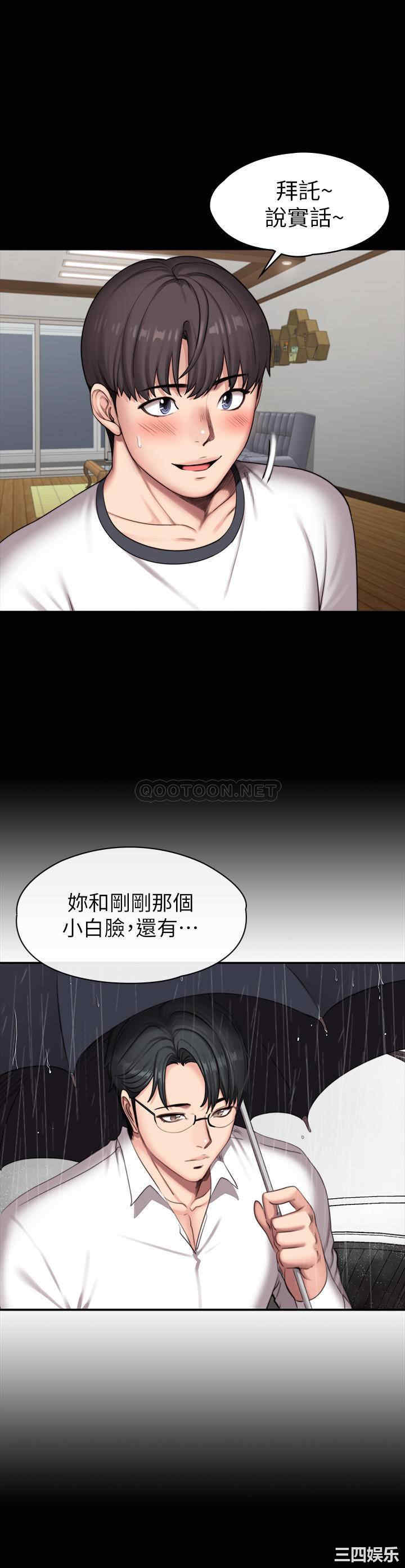 第23张