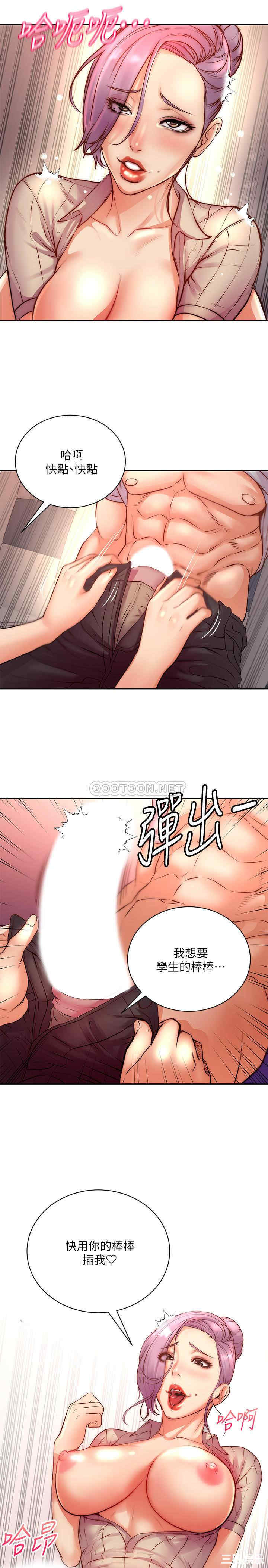 第23张