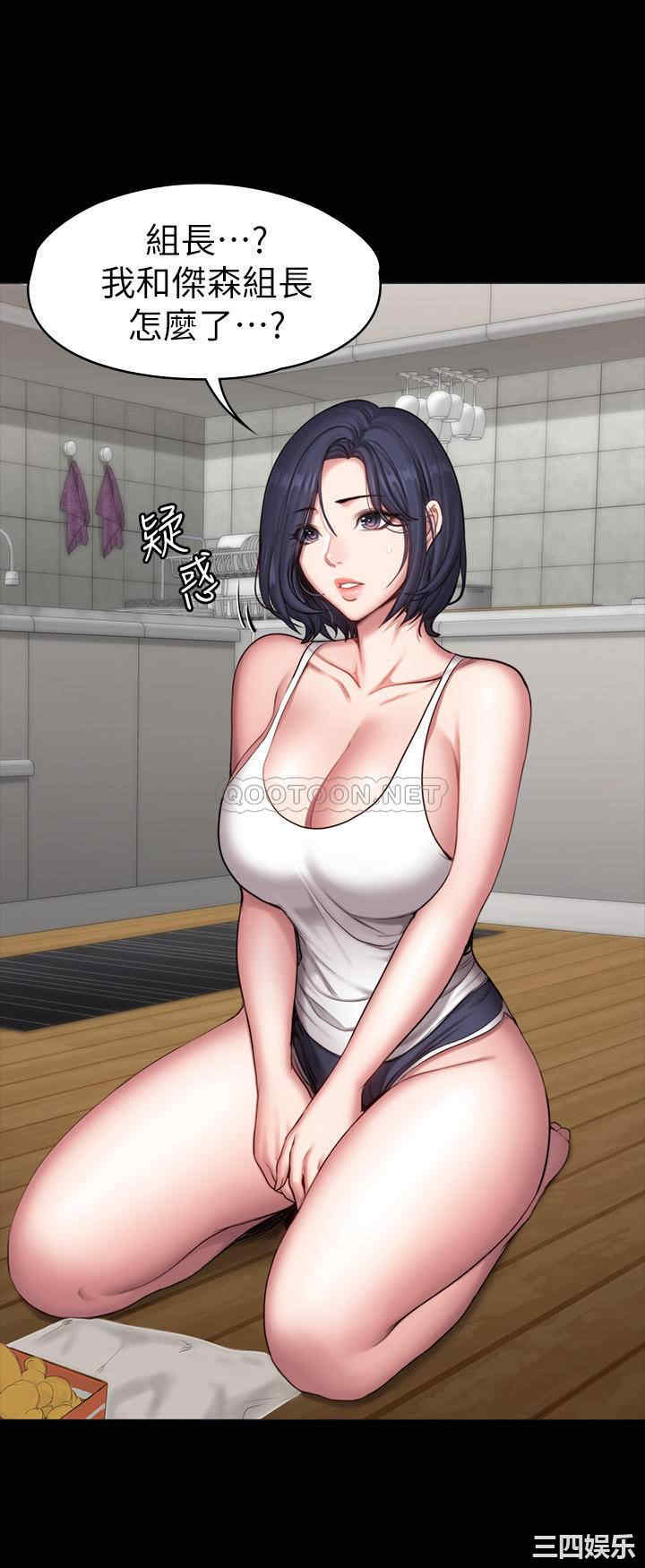 第25张