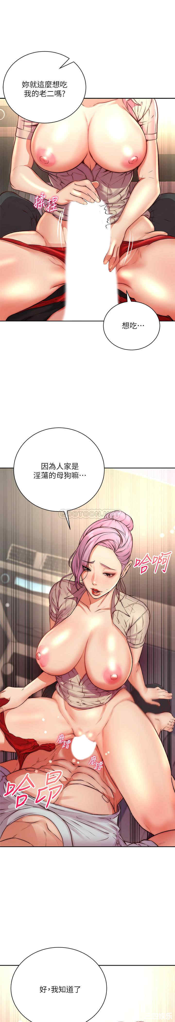 第25张