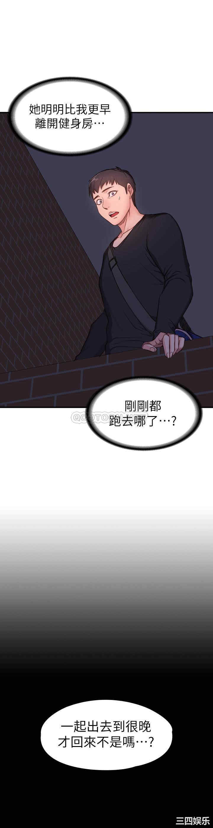第27张