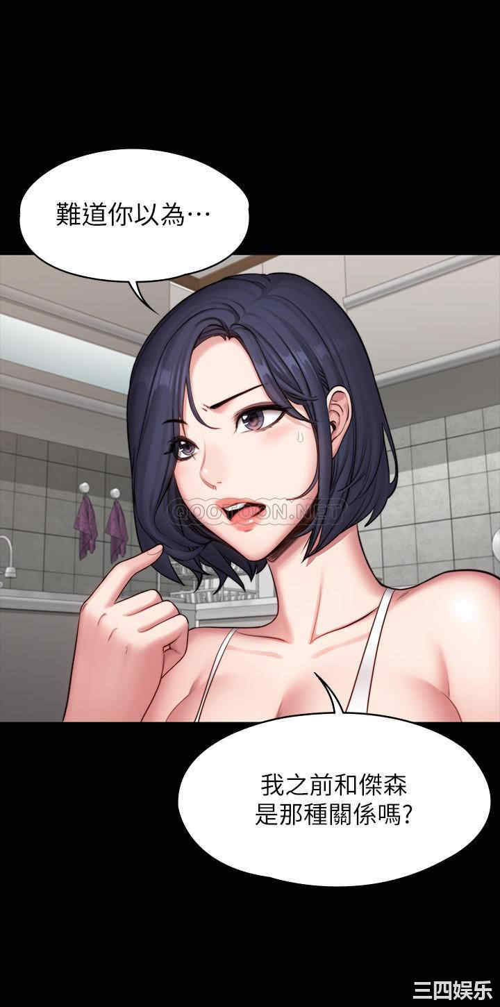 第38张
