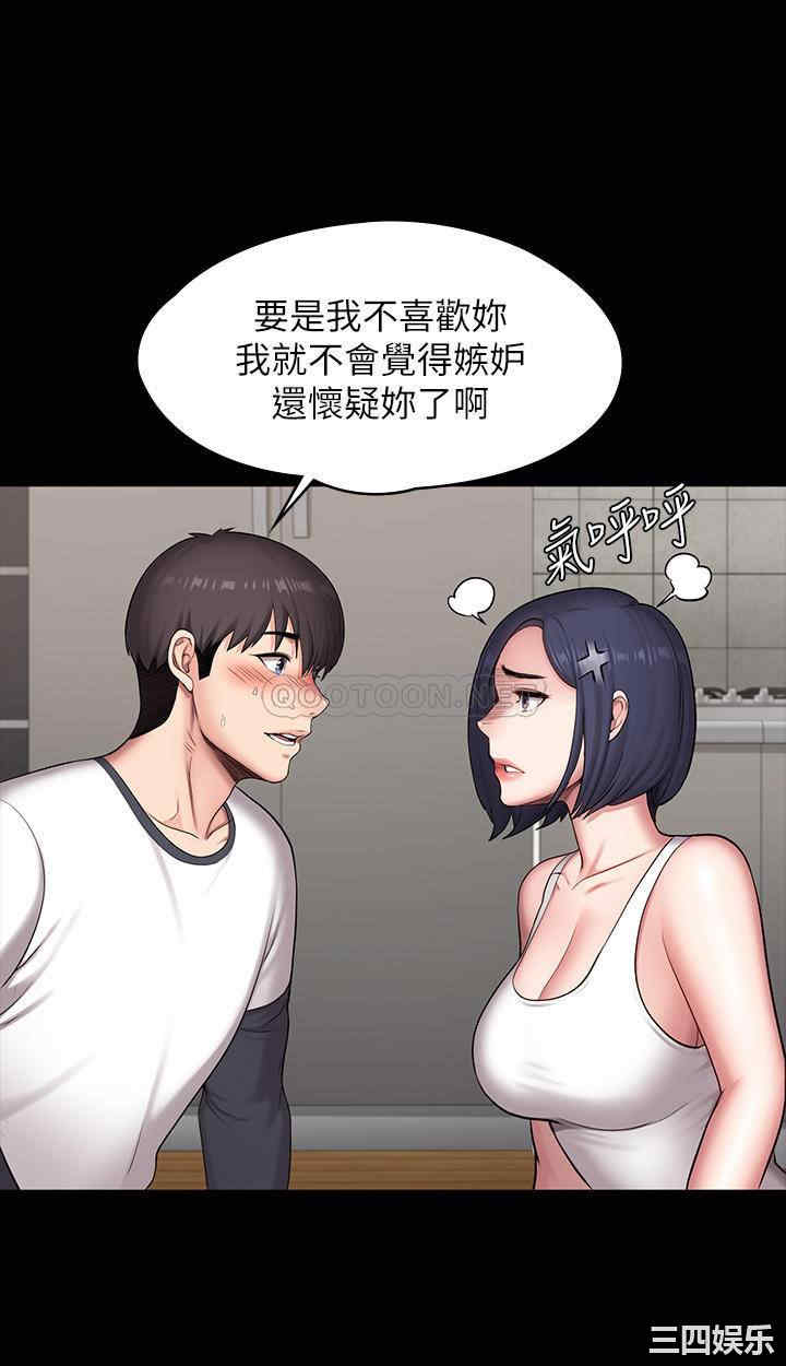第44张