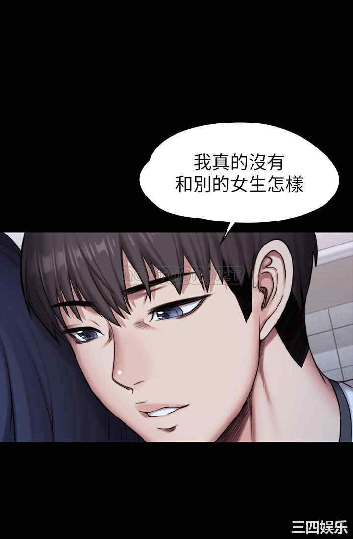 第50张