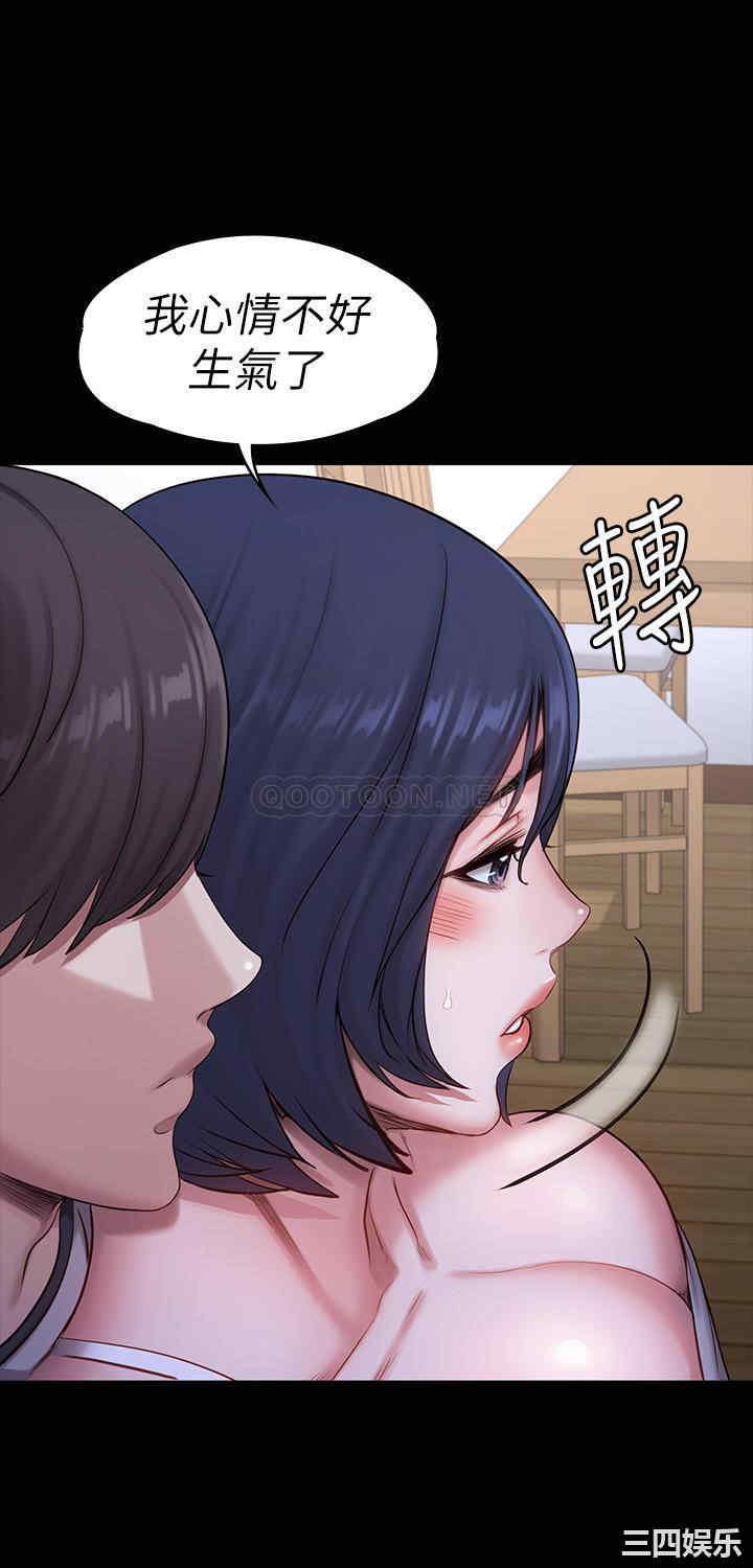 第51张