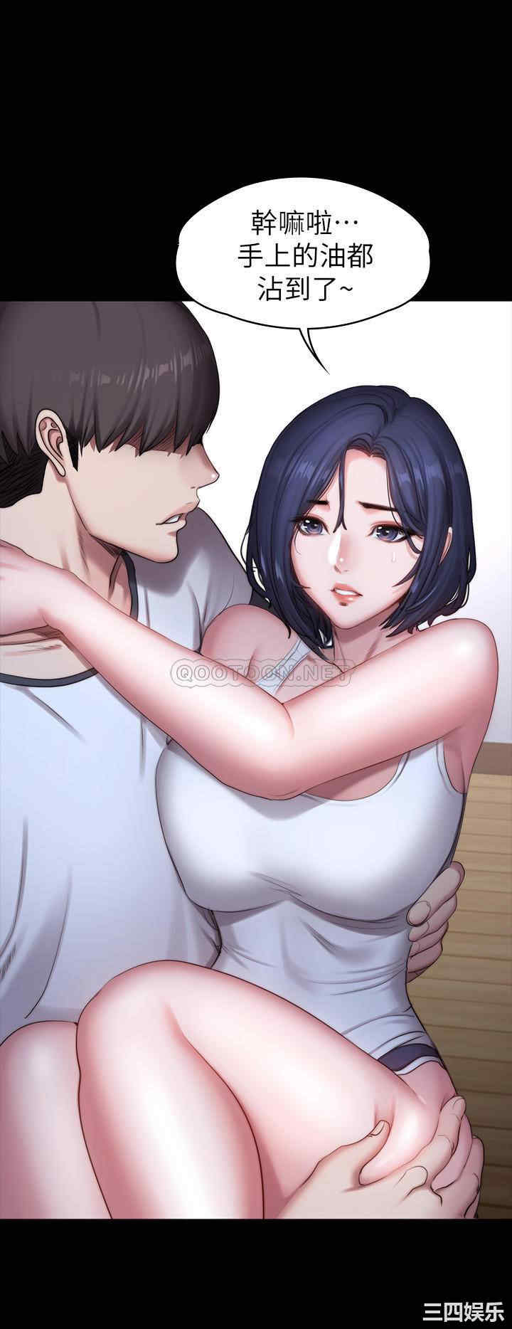第54张
