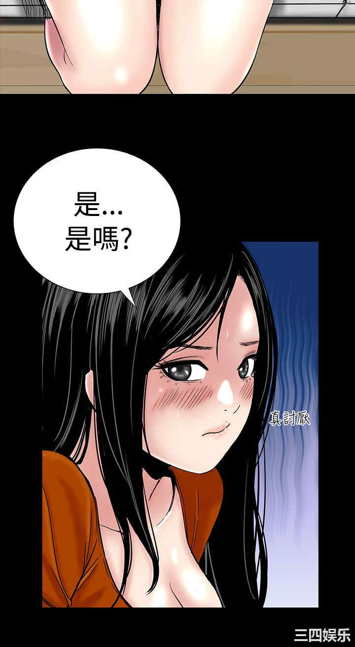 第27张