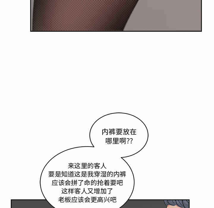 第99张