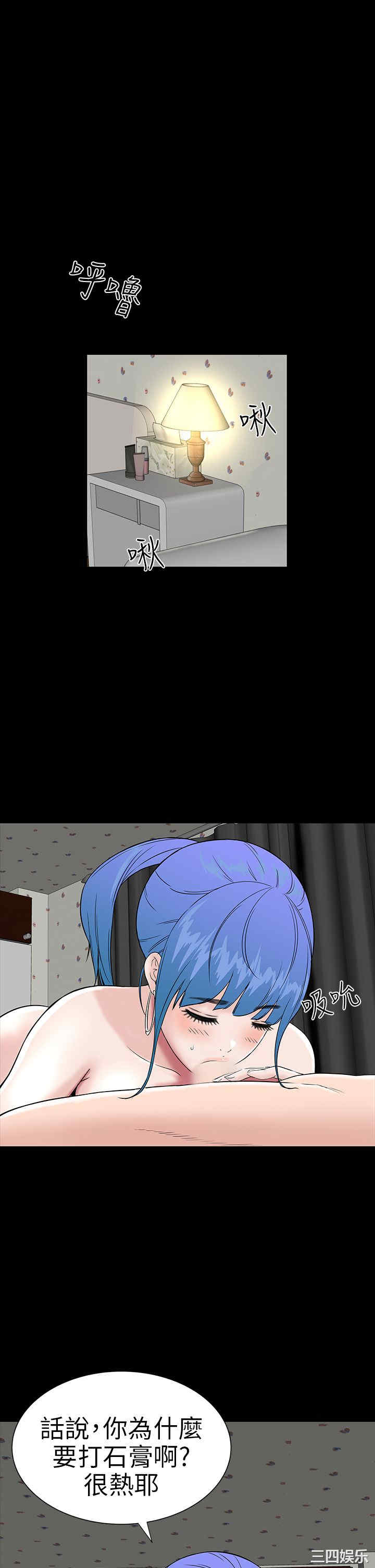 第35张