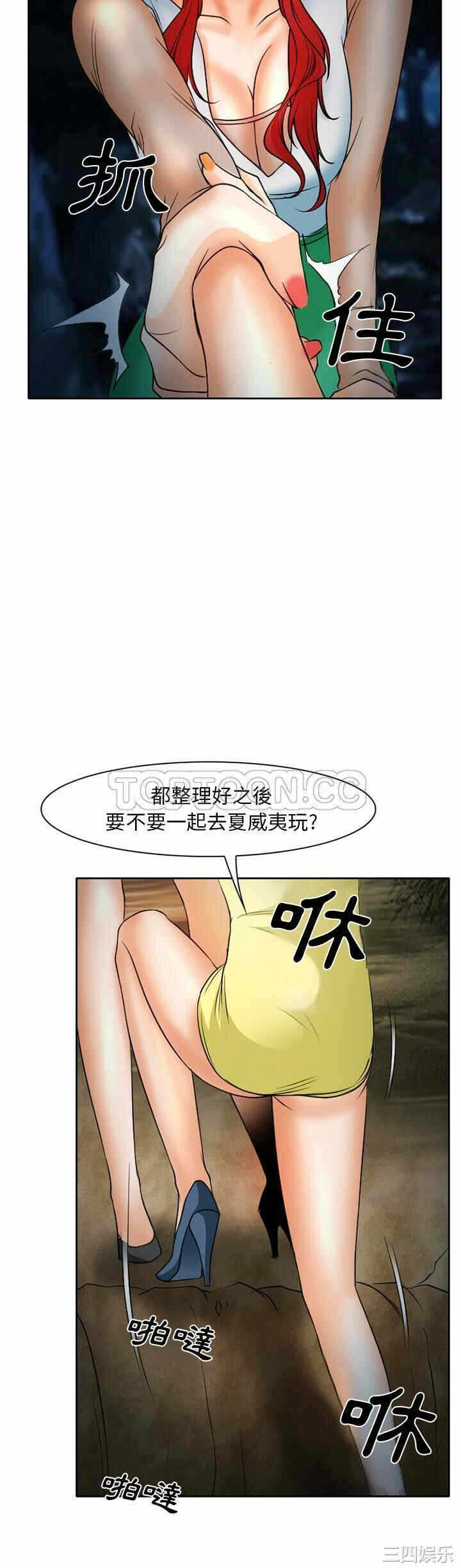 第23张