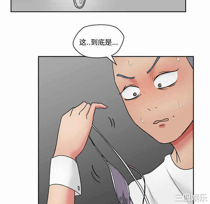 第103张