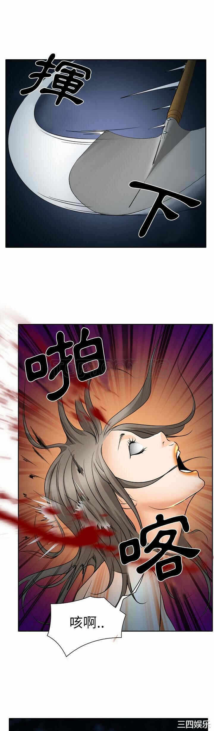 第24张