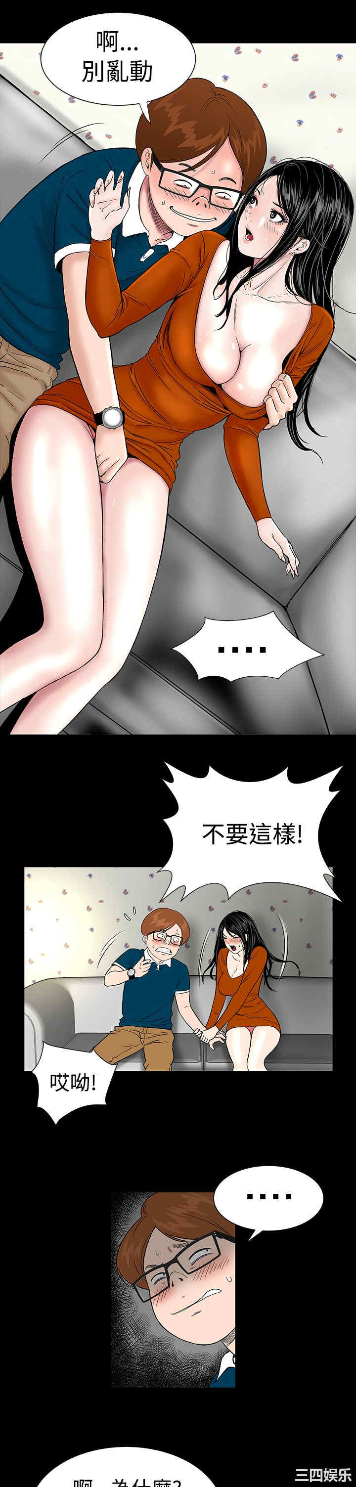 第30张