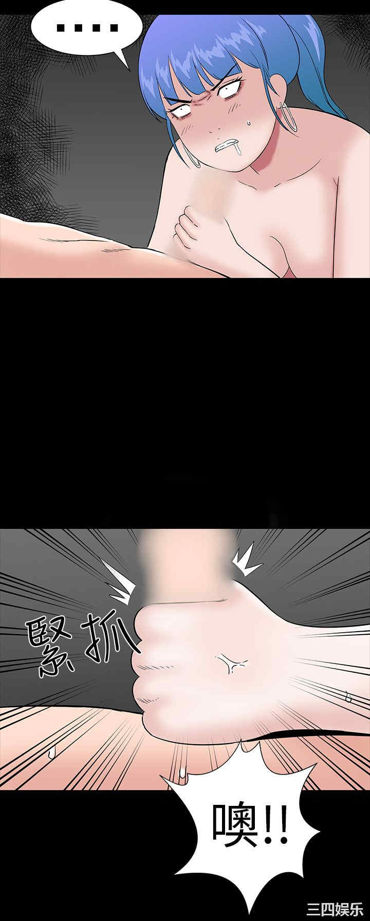 第38张