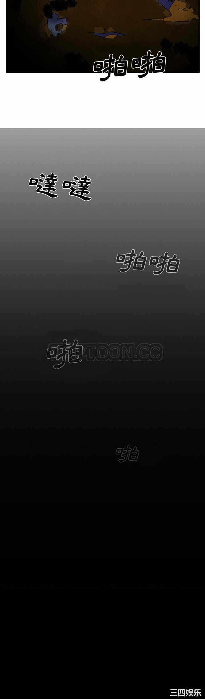 第27张