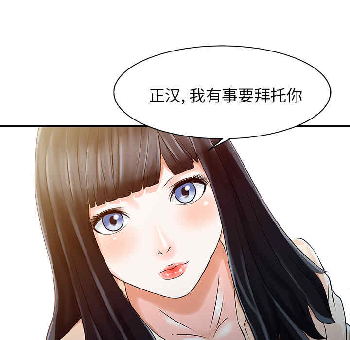 第65张
