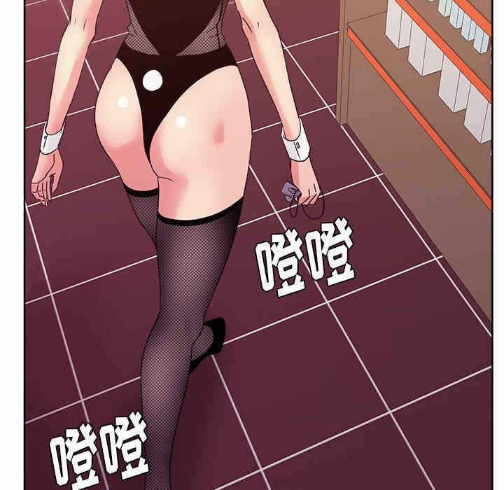 第121张