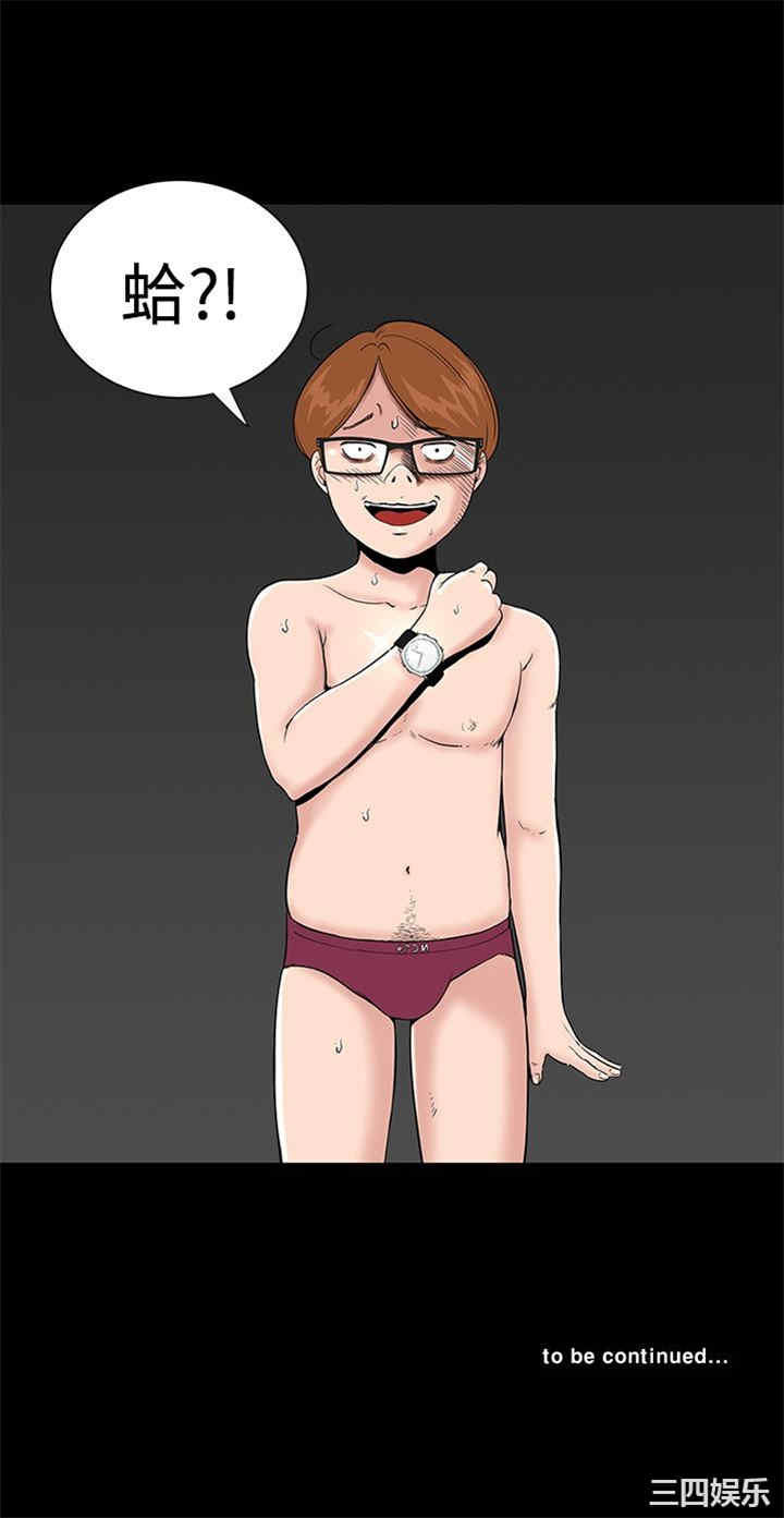 第35张