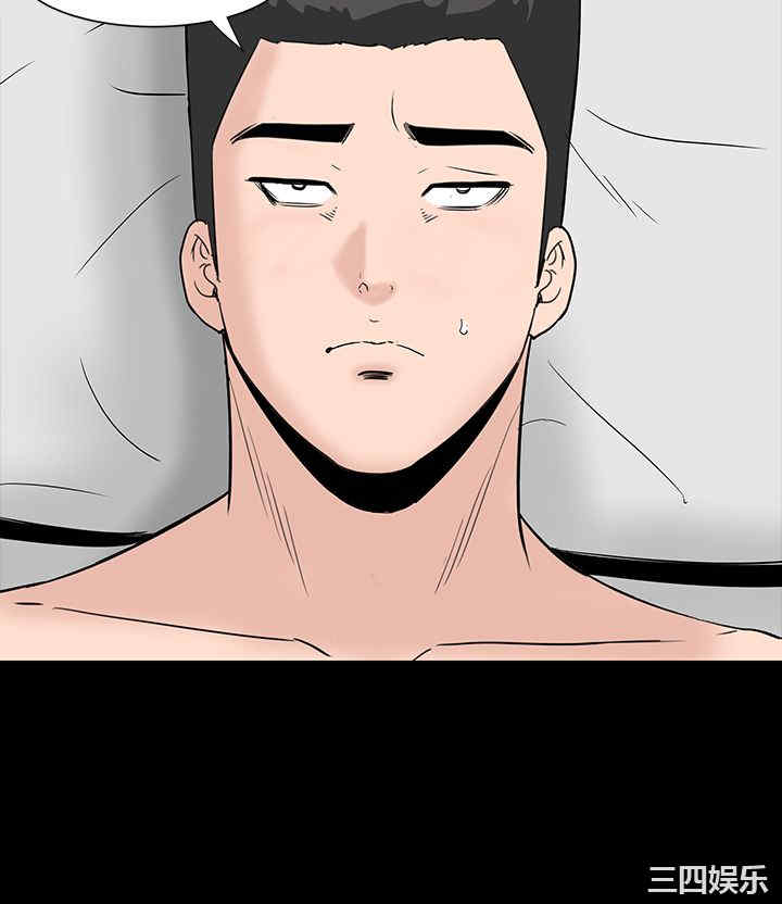 第42张