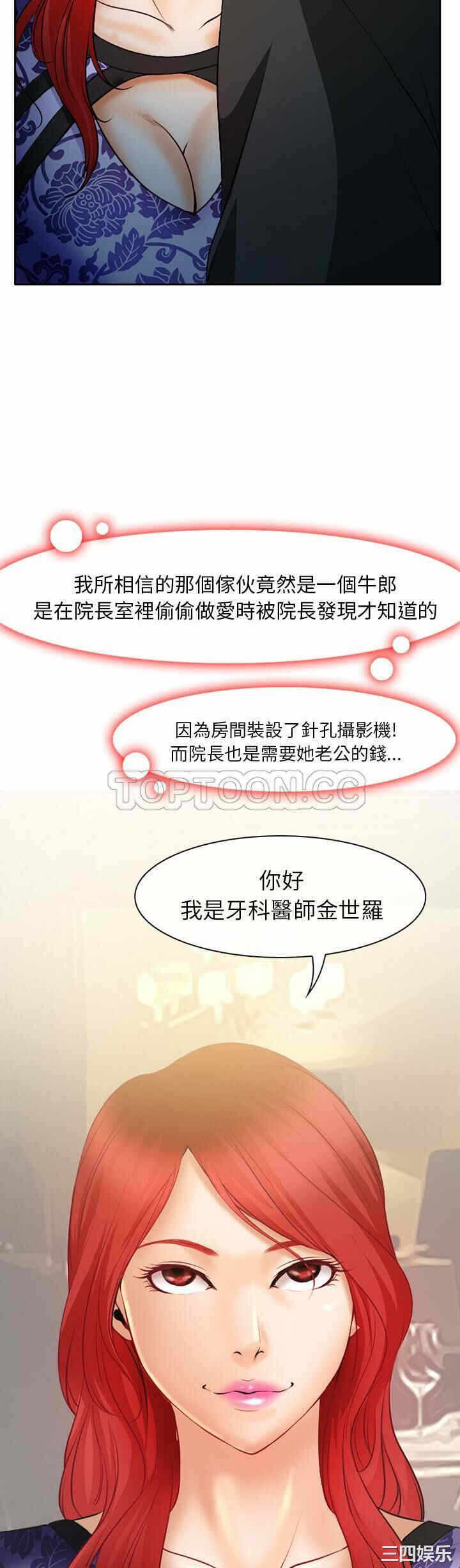 第30张