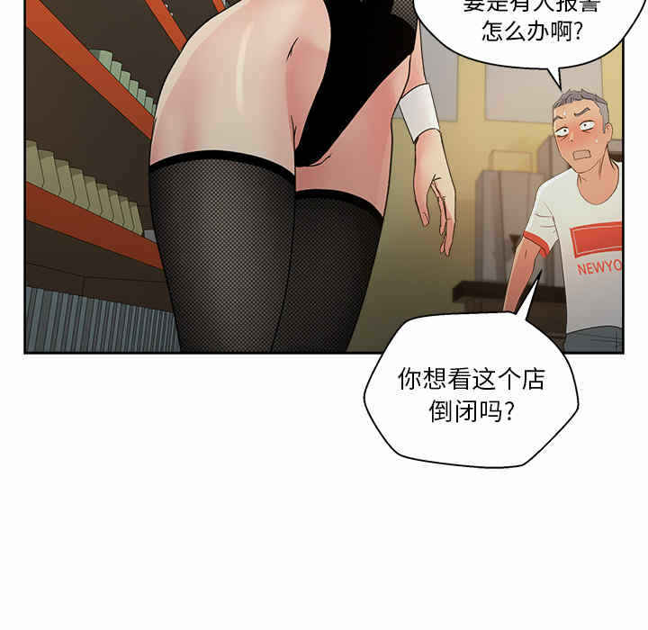 第124张